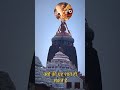 Jagannath Jagannath 🙏🙏