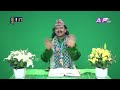 SADHANA SANJIVANI | EP 632 | KAMAL NAYANACHARYA | GNN HDTV | AP1HD TV
