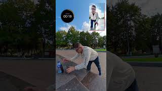 How to film yourself in a new place in 54 seconds