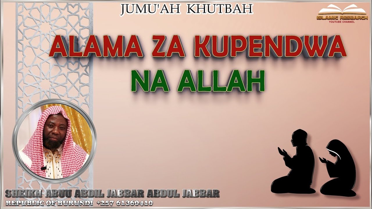 Sheikh ABUU ABDIL JABBAR ABDUL JABBAR - 