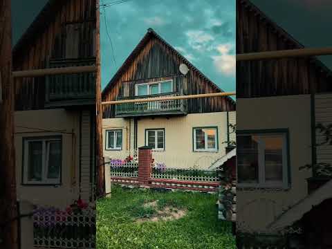 Прощай отчий дом 🙏🏼😭🏠 папа и мама - навсегда в моем ♥️