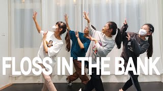 Floss In The Bank-Tyga| Kids Hip Hop |YDS_Young Dance Studio|231221