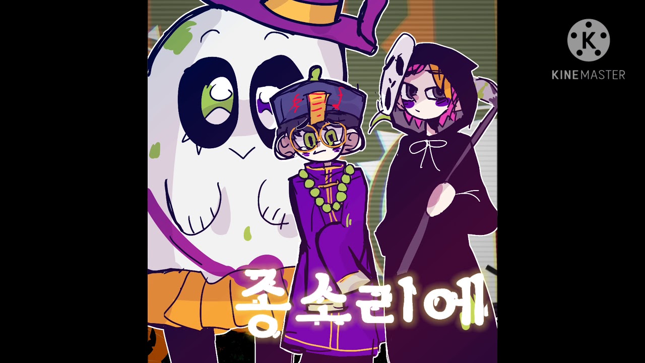 【Hero circle map part 5】 - YouTube