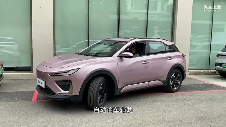 哪吒汽車第一款全球車來了！靜態品鑒智能純電SUV哪吒X - 天天要聞