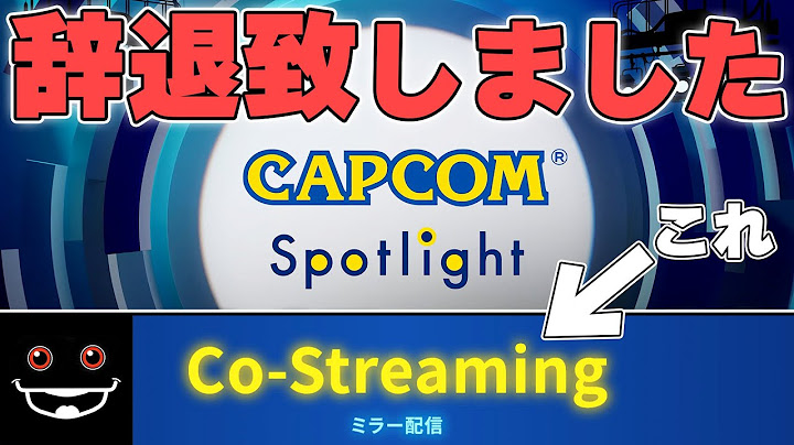 I was invited to mirror the Capcom show, but I guess the excitement has died down already [Monste...