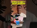 Нейросеть VS дизайнеров