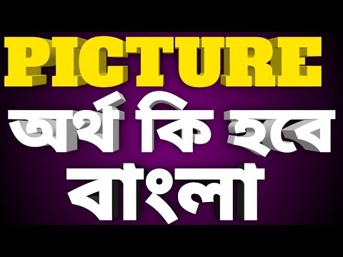 Yaqindan erkak anal jinsiy aloqa