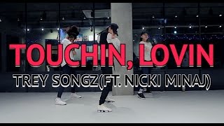 TOUCHIN, LOVIN - TREY SONGZ(FEAT. NICKI MINAJ) / JIYOUNG YOUN CHOREOGRAPHY