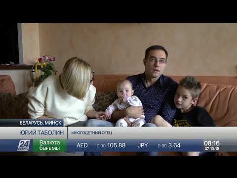 Запросто получать бесплатные квартиры могут многодетные семьи Беларуси