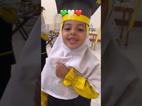 سرود ملی بچه های پیش دبستانی ماهور کلیپ پیشدبستانی مهدکودک کودکانه آهنگ ایران