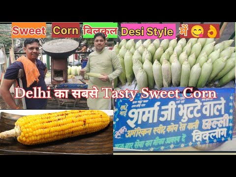 विकलांग मेहनती लड़का Selling Sweet Corn in Traditional Style |@sfiofficial| #streetfood