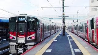 【227系】JR可部線 梅林駅から普通電車発車