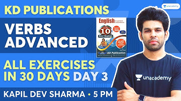 VERBS ADVANCED - 3 | KD PUBLICATIONS All Exercises in 30 Days | Competitive Exam | Kapil Dev Sharma