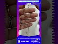 Black Beads Maala