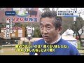 羽村市動物公園　手作りの工夫で人気 の動画、YouTube動画。