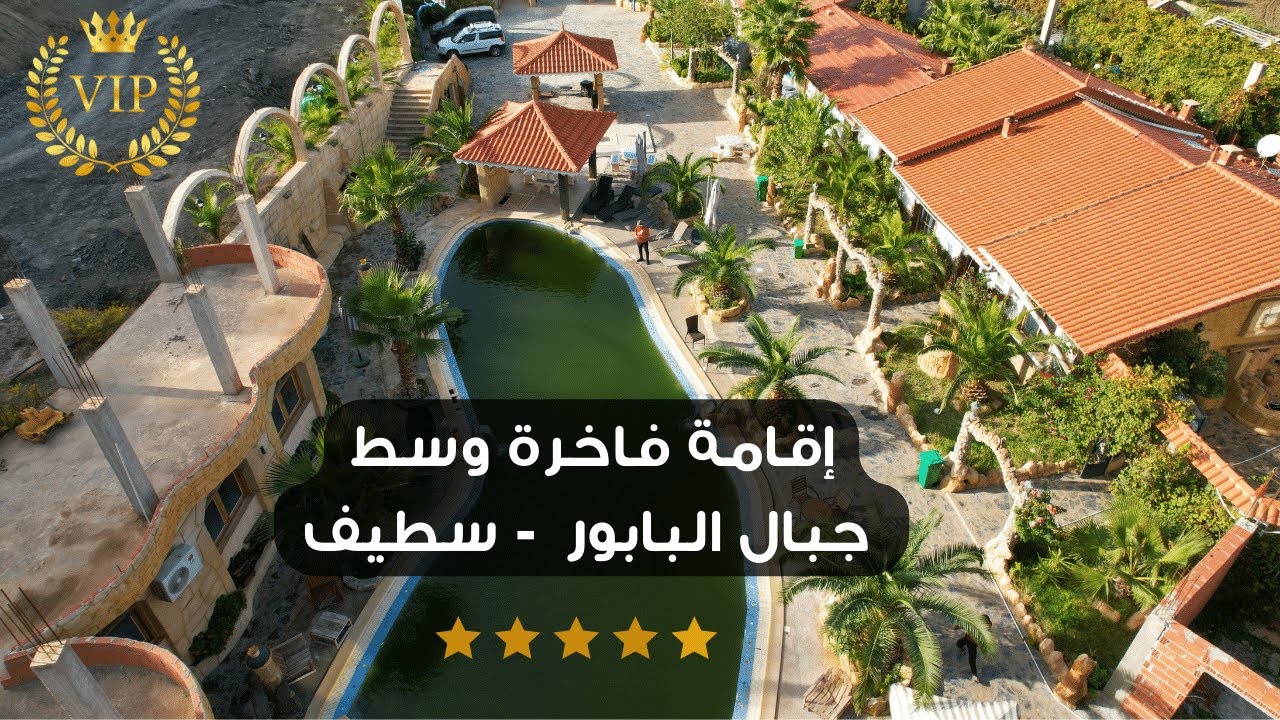 لن تصدق أن هذا المكان موجود في الجزائر