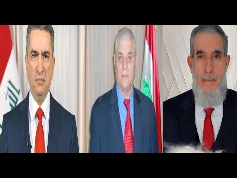 عدنان الزرفي والمحمي ب المظل ة الأميركية فهل يصبح رئيس الوزراء الجديد للعراق