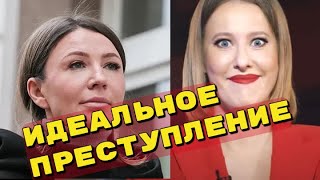 Елена Блиновская КТО ПЫТАЕТСЯ ОТМАЗАТЬ Собчак, Ургант, Кока из шоу-бизнеса Какие связи и новости