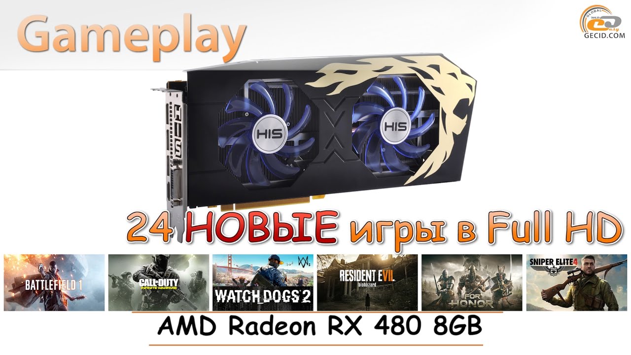 AMD Radeon RX 480 8GB: gameplay in 24 NEW games at Full HD