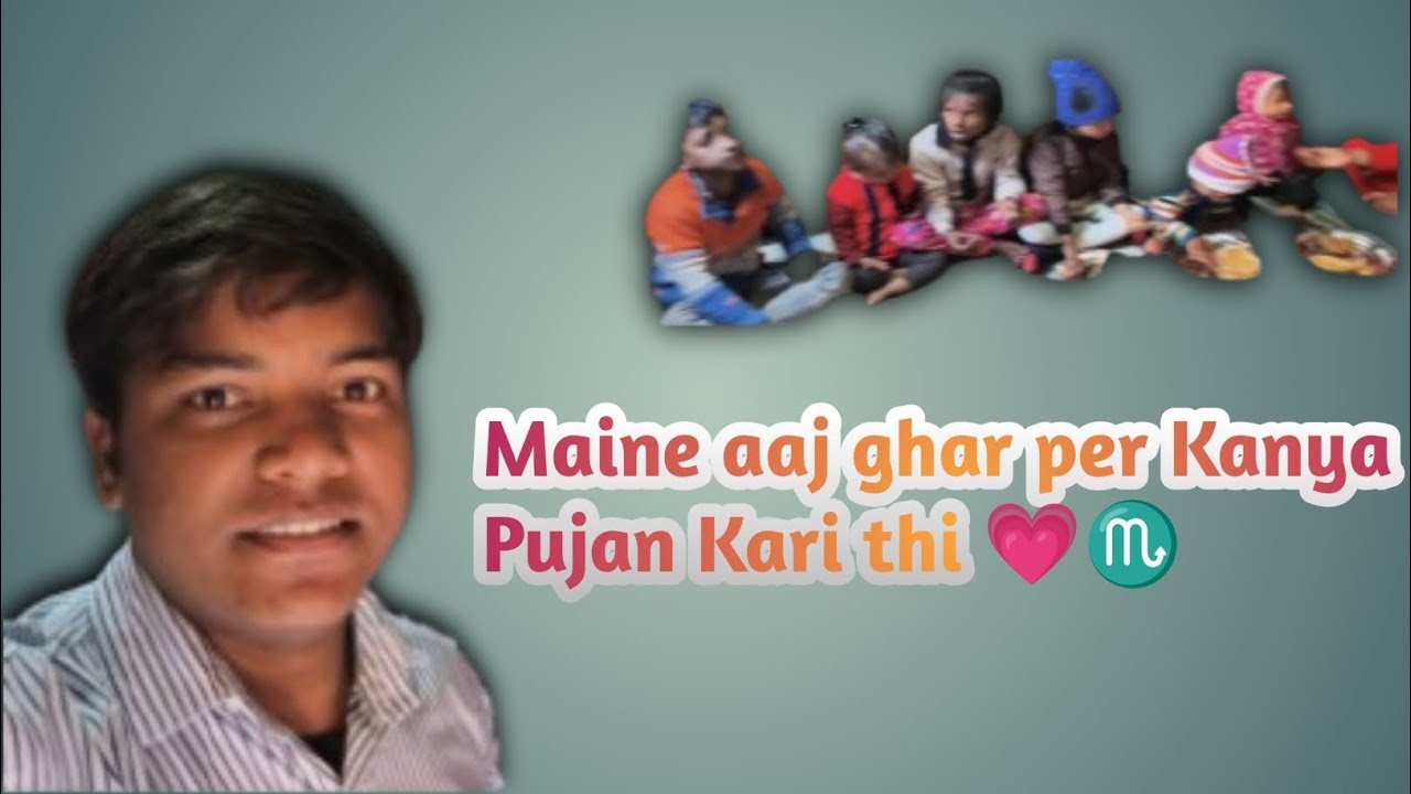 Maine aaj ghar per Kanya Pujan Kari thi vilog 