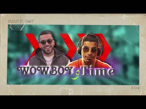 مكس ولا غيرك      عراقي راب