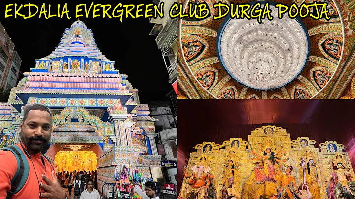 #Ekdalia Evergreen Club #Durga Puja 2022 | South #Kolkata Famous Pandals | Top Durga Pooja Pandals