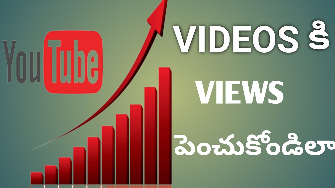 How To Grow Youtube Views From Zero Increase Youtube views Best