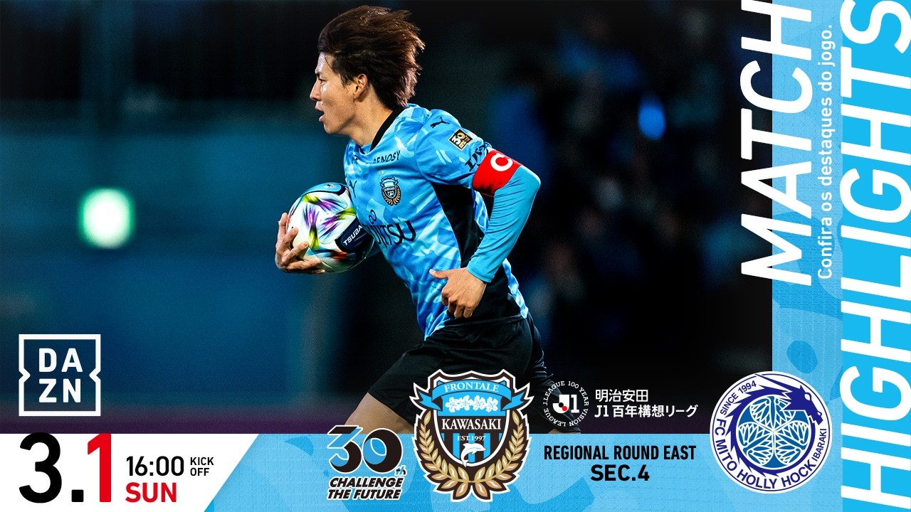 【ハイライト】 川崎フロンターレvs水戸ホーリーホック｜明治安田J1百年構想リーグ EASTグループ 第4節