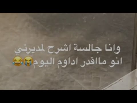 ثروباك تيك توك ذبات الفراشات 