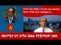 Lualawi ßêëßïôßêïßïè ßëáßèªßê ßêÜßï ßèÑßèô ßèáßêøßê ßè ßêìßêì ßï ßë ßîÇßêÿßê ßïì ßèáßê ßê ßï ßïìßî ßîëßï ßï ßêÜßèÆßêÁßëÁßê ßë ßï ßëáßèÆßïìßï ßê ßè ßï ßìèßêìßïÁ ßêøßê ßê ßêì ßëÑßê ßêâßèæ ßëâßêêßêØßêìßêìßêÁ ßèÑßèô Lualawi ßêëßïôßêïßïè ßëáßèªßê ßêÜßï ßèÑßèô ßèáßêøßê ßè ßêìßêì ßï ßë ßîÇßêÿßê ßïì ßèáßê ßê ßï ßïìßî ßîëßï ßï ßêÜßèÆßêÁßëÁßê ßë ßï ßëáßèÆßïìßï ßê ßè ßï ßìèßêìßïÁ ßêøßê ßê ßêì ßëÑßê ßêâßèæ ßëâßêêßêØßêìßêìßêÁ ßèÑßèô