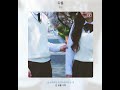 범진 다툼 범진 다툼