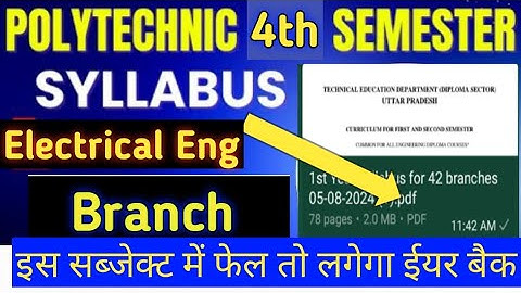 BTEUP Electrical Eng 4th semester syllabus discuss complete overview #polytechnic #video #bteup