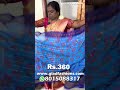 Super Seller🔥Jyothika Gold Pink Diamond Fancy Silk Saree🔥Hurry & Buy Now