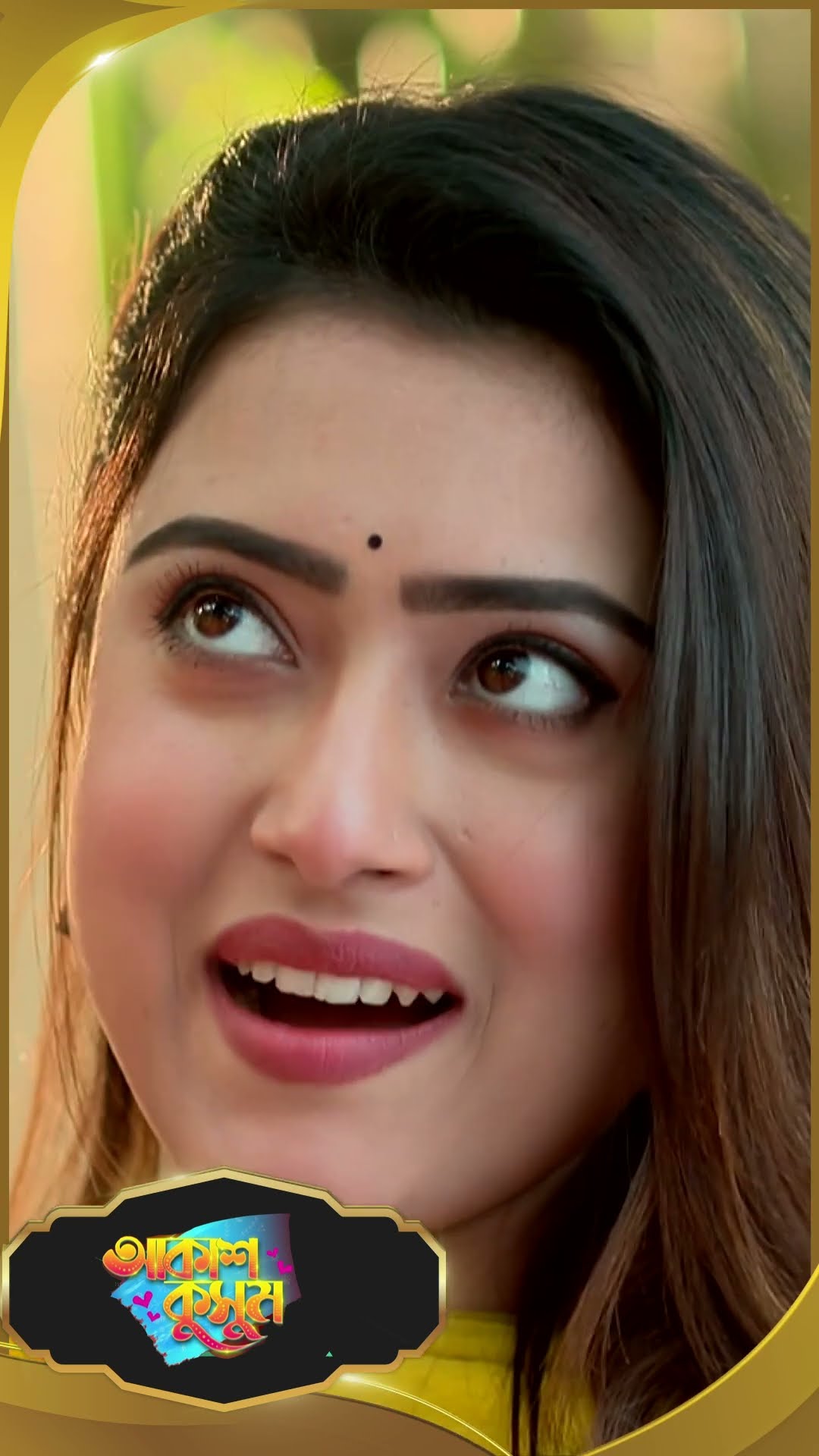 #AkashKusum  #sunbanglaserial #shorts #ytshorts