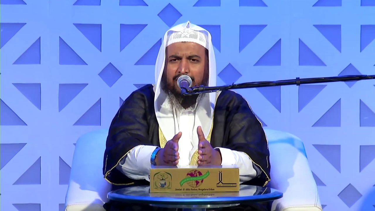 Life History of ASHRA E MUBASHHARA Part 8 - Shaikh Abdul Azeem Madani