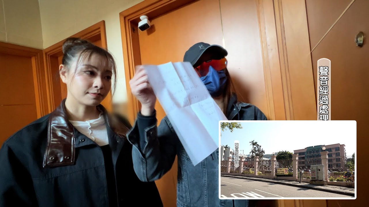 東張西望丨 租客遇惡業主撕臨時合約不肯退按金 東張跟進採訪女主持也挨罵：傻妹丨租客丨惡業主丨撕臨時合約丨不肯退按金丨經紀丨洪水橋丨王汛文丨俞可程