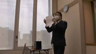 令和4年4月24日　日本第一党神奈川県本部勉強会 c by 日本第一党 神奈川県本部ch 66 views 10 months ago 18 minutes