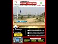 Residential open plot for sale in shadnagar| villa plots| Golden Terra #yourrealtorsindia