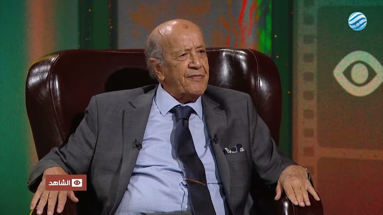 الشاهد مع مؤسس البحرية الليبية وأول ضباطها منصور بدر الحلقة  6