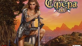 Трейлер Сфера 3 - новой ММОРПГ от российских разработчиков Трейлер Сфера 3 - новой ММОРПГ от российских разработчиков
