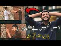 Bachpan ki yaad dila di   ismail rind vlog  rajabs family  abdullah k vlog  ismailrindvolg