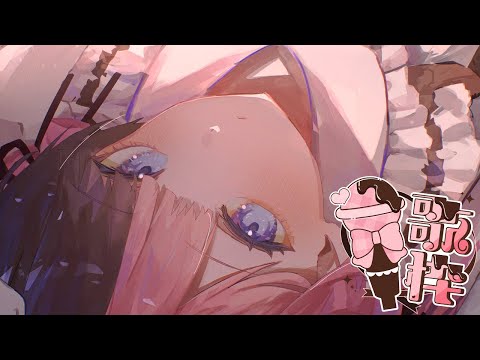 【歌枠】久しぶりのうた【ぶいすぽっ！/橘ひなの】