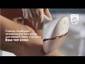 Фотоэпилятор Philips Lumea BRI950 с для максимального эффекта на теле и лице