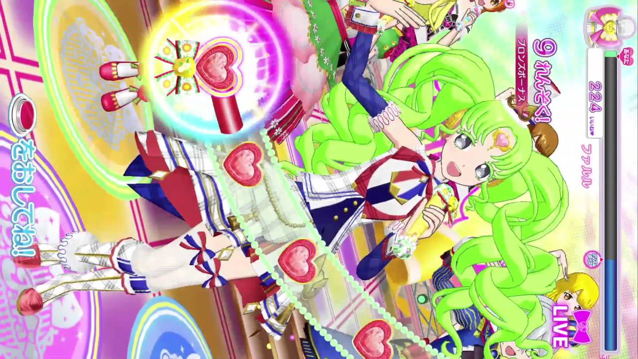 プリパラ トリコロールのファルルとふわり Youtube