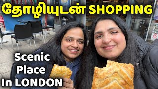 நதிக்கரையில் தோழியுடன் ஷாப்பிங்  /  SHOP WITH ME / LONDON TAMIL VLOGS #shopping #kingston #london