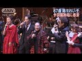作詞家・湯川れい子 87歳の誕生日に豪華歌手勢ぞろい!!名曲を熱唱!!(2023年1月20日)