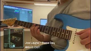 Joe Layne   Some Day