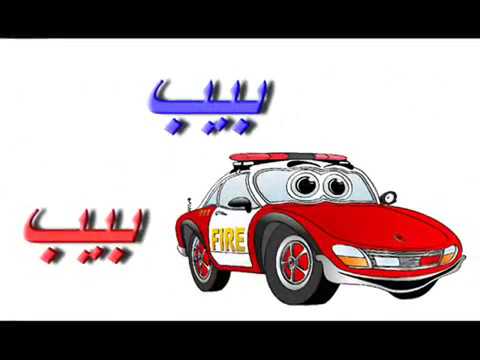 محمد ترمس يقدم نشيد بابا عندو سيارة 