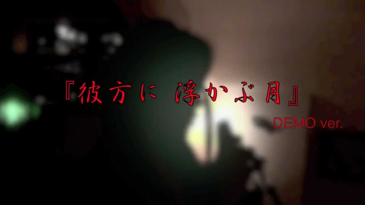 独り言】JIRO MATSUMOTO 『Reverb』｜Taka-Uniteのブログ｜An