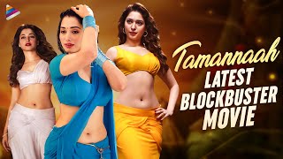 Tamanna Latest Blockbuster Movie | Tamannaah Bhatia New Full Movie | Telugu New Movies | TFN